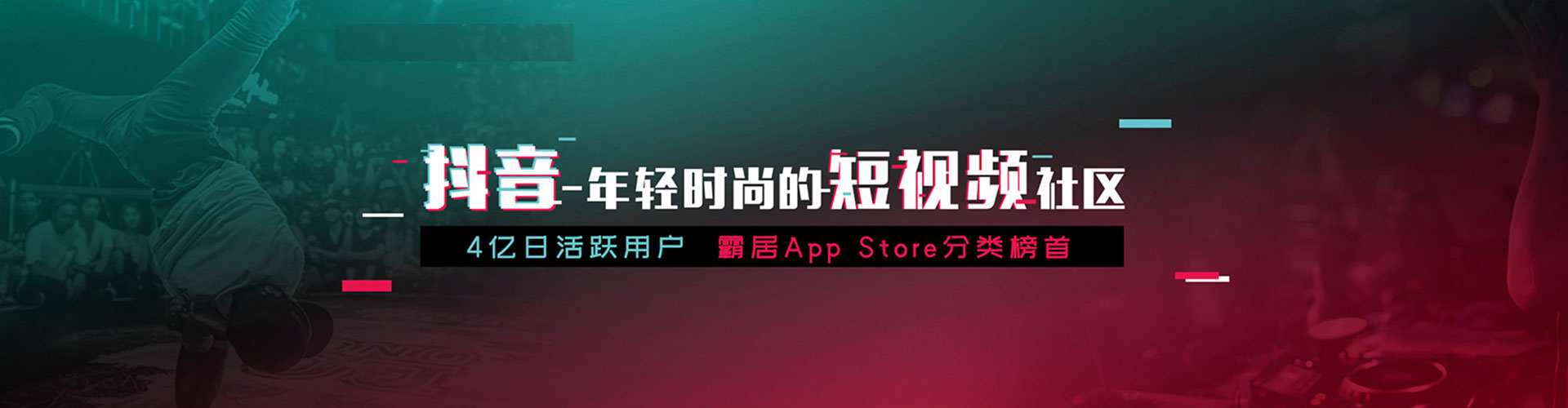 大城百度包年竞价